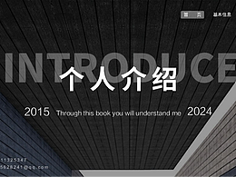 高卓-个人介绍（作品集）