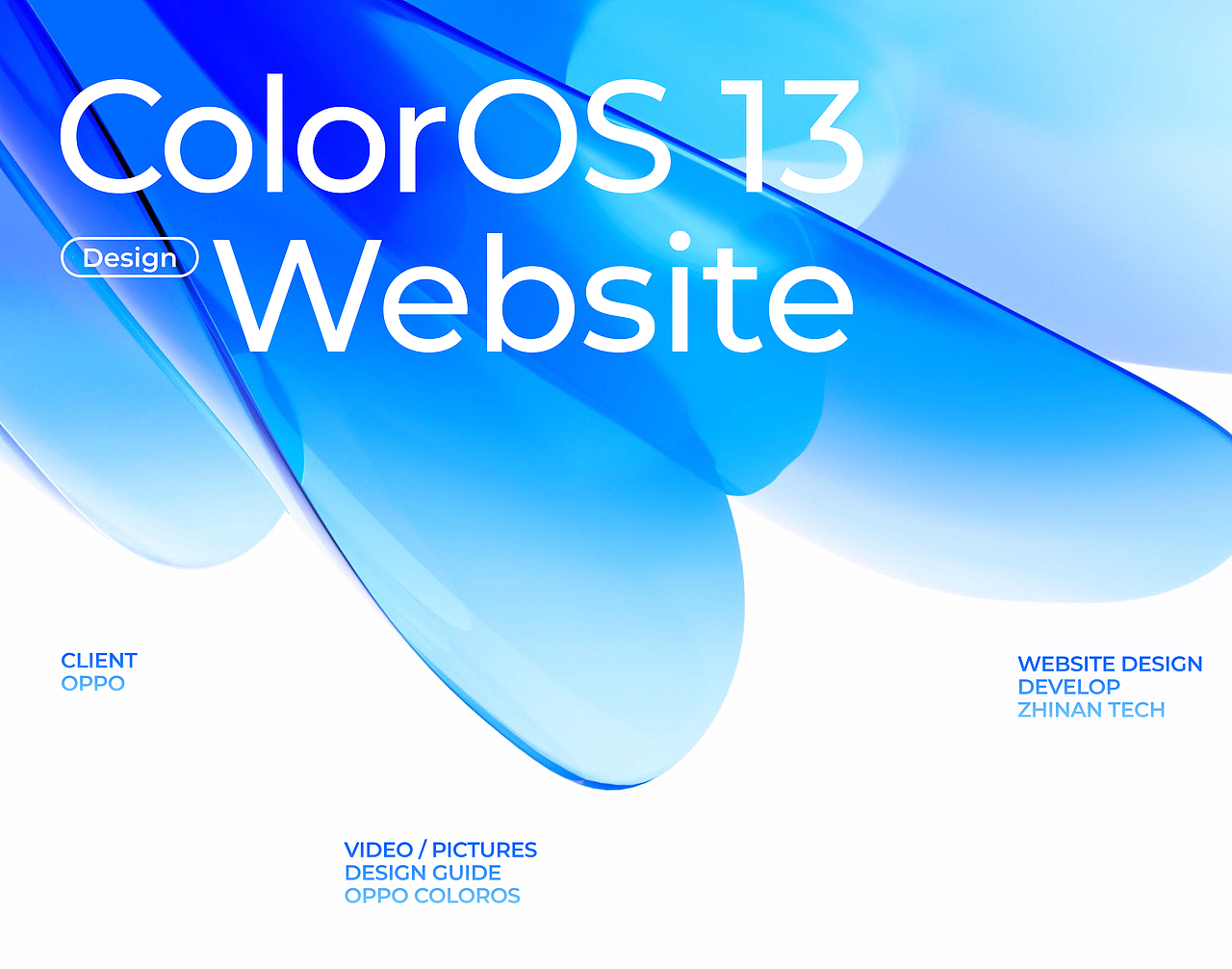 ColorOS 13 全球官网设计|执楠 Showcase