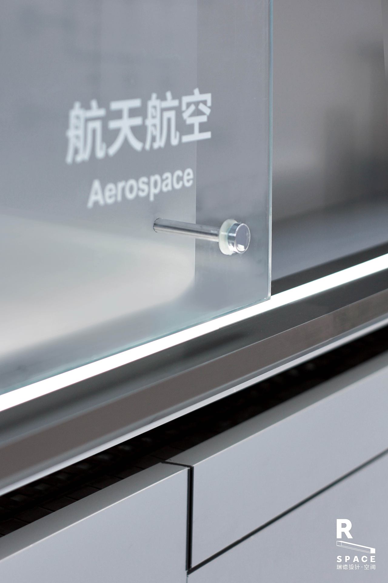 新和成 x 瑞德设计|新和成集团企业展厅设计