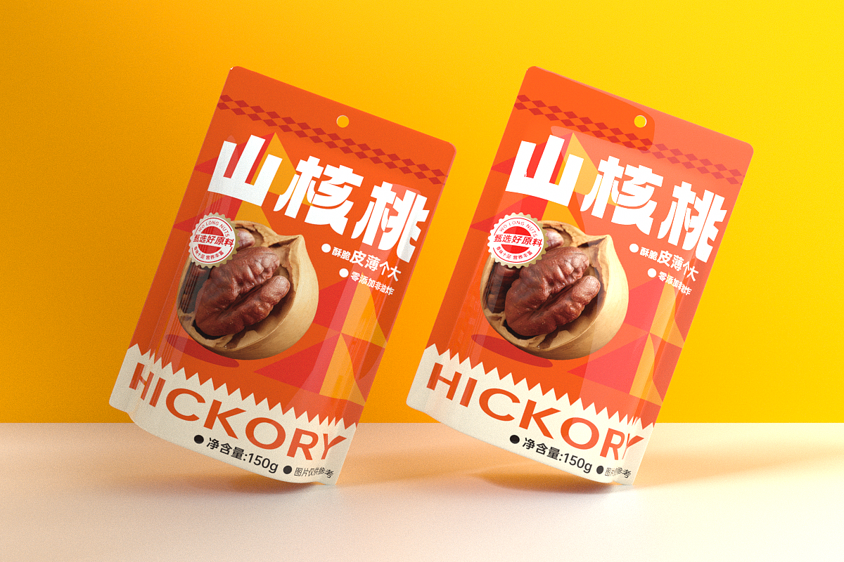 NUTS 口袋坚果系列 | 零食包装设计（图ZMzc1OTc4NDM2） - 包装 - 站酷设计师有什么事儿原创素材 - 站酷ZCOOL