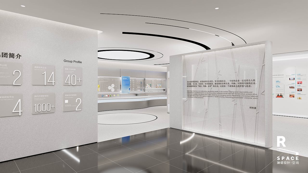 ↑ 渲染图 VS 实拍图 ↓