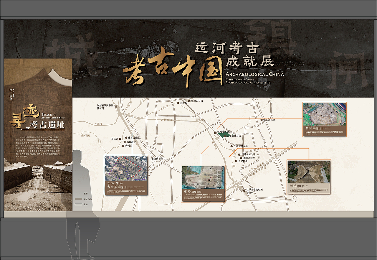 平面图文贴图合集（图ZMzc1OTc4ODg4） - 其他平面 - 站酷设计师jjlstt原创素材 - 站酷ZCOOL