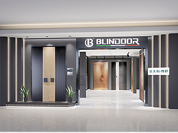 入户门门店效果CD