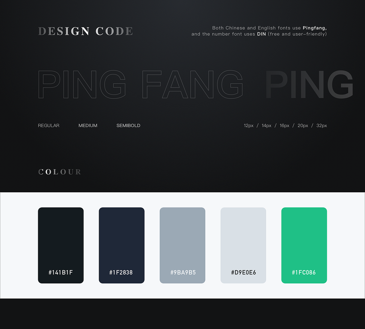TERAWULF 区块链项目（图ZMzc1OTg1Njk2） - APP界面 - 站酷设计师白衣侯原创素材 - 站酷ZCOOL