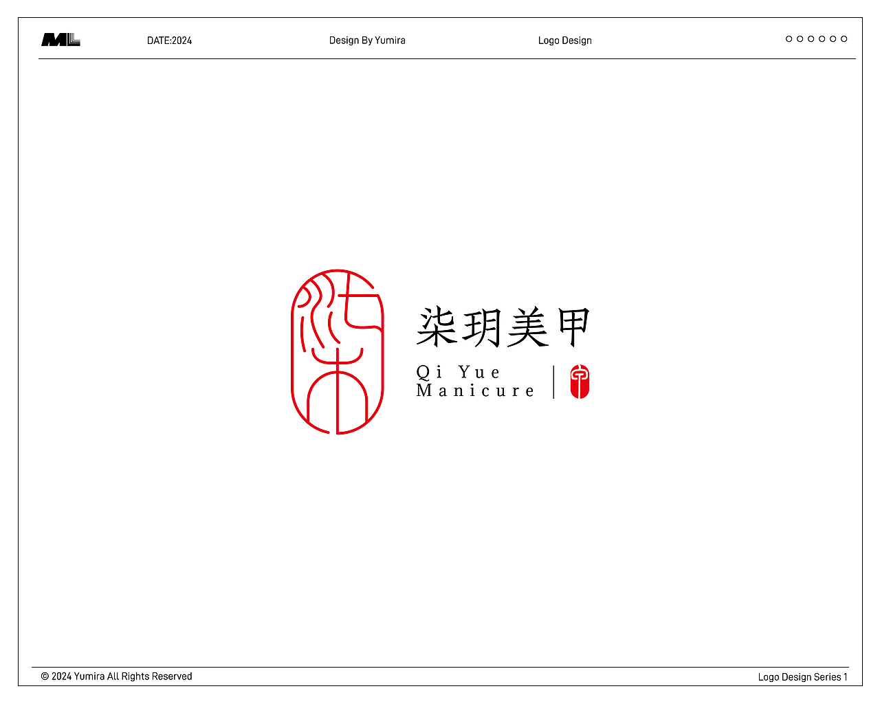 7月LOGO合集1（图ZMzc1OTg2Mjg0） - Logo - 站酷设计师李哈哈咦原创素材 - 站酷ZCOOL