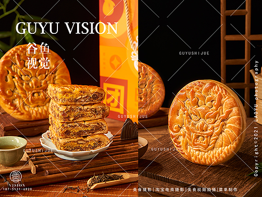 电商详情图拍摄|忆颗好饼X谷鱼视觉