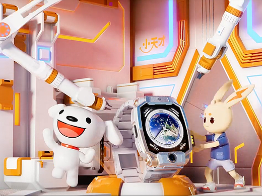 小天才京东超级品牌日——三维动画