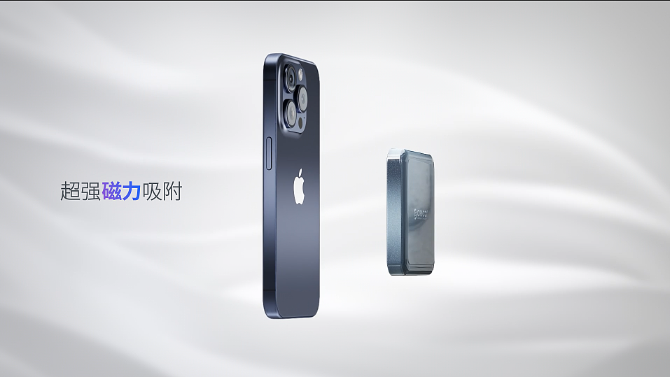 A20 PLUS 磁吸移动固态硬盘 三维+实拍