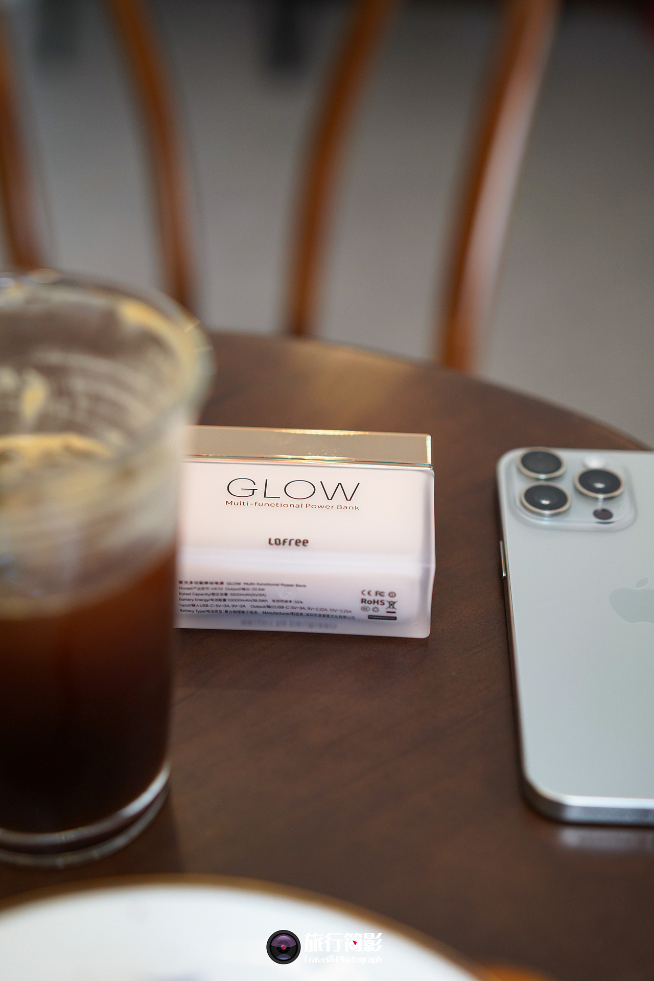 Lofree洛斐GLOW聚光多功能移动电源·数码简影