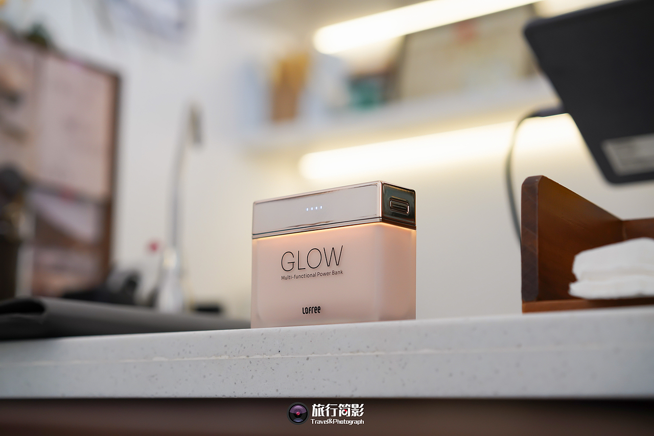 Lofree洛斐GLOW聚光多功能移动电源·数码简影