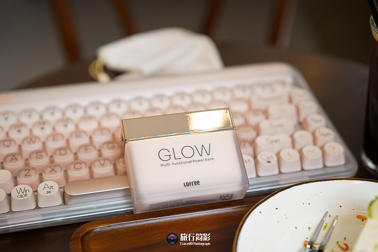 Lofree洛斐GLOW聚光多功能移动电源·数码简影