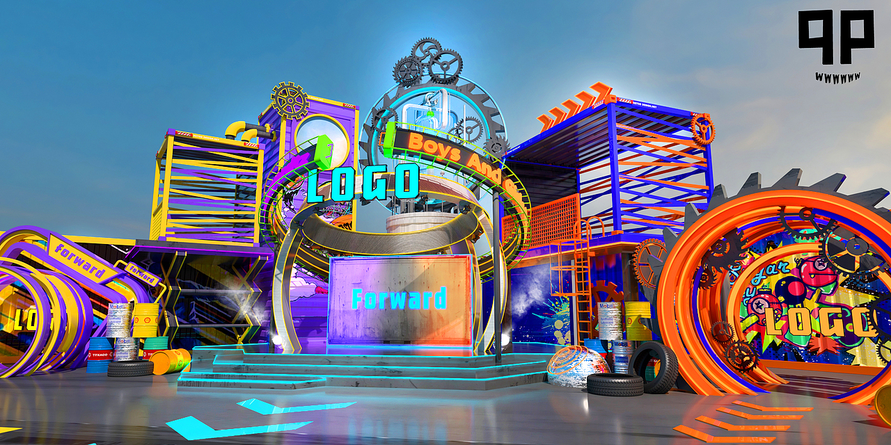 赛道向前冲起点舞美设计