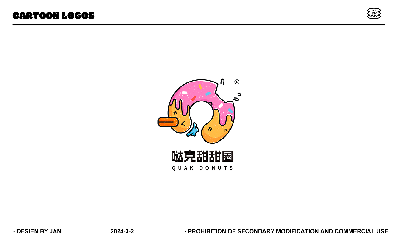 插画LOGO（图ZMzc1OTkxMzEy） - Logo - 站酷设计师Jan是小恶魔原创素材 - 站酷ZCOOL