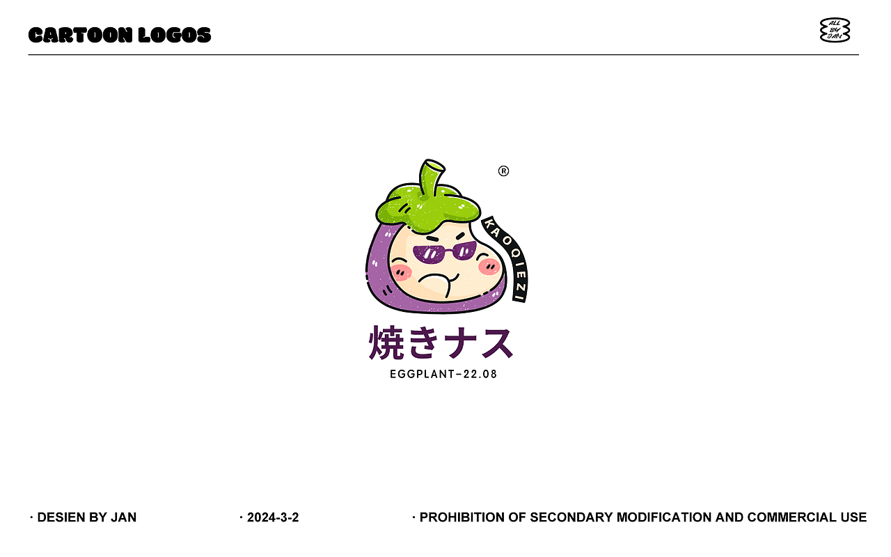 插画LOGO（图ZMzc1OTkxMzE2） - Logo - 站酷设计师Jan是小恶魔原创素材 - 站酷ZCOOL