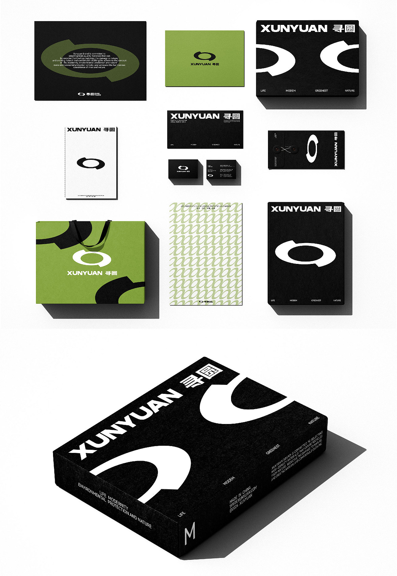 xunyuan寻圆|品牌设计