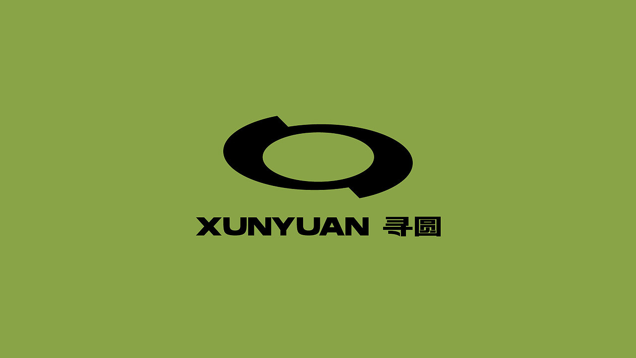 xunyuan寻圆|品牌设计