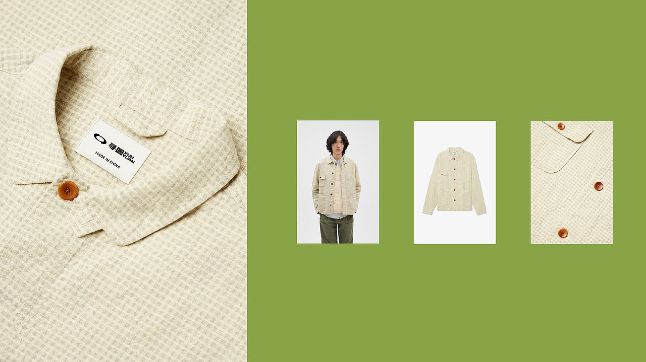 xunyuan寻圆|品牌设计