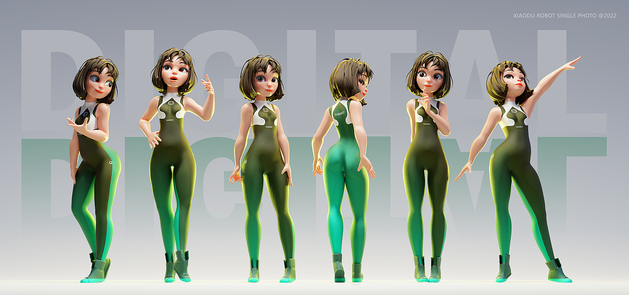 DUROBOT-数字人方案-飞机稿