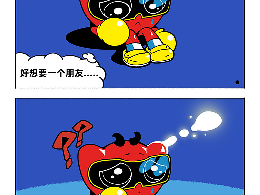 温州城市IP形象：嘟西嘟丨嘟西嘟与真话泡泡