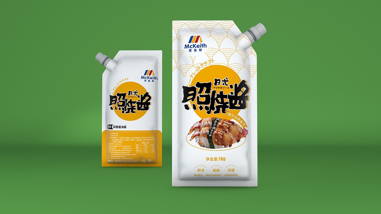 食品包装设计、日式照烧酱包装、酱料包装设计、产品（图ZMzc2MDA1MDQ4） - 包装 - 站酷设计师哲仕畅销包装设计原创素材 - 站酷ZCOOL