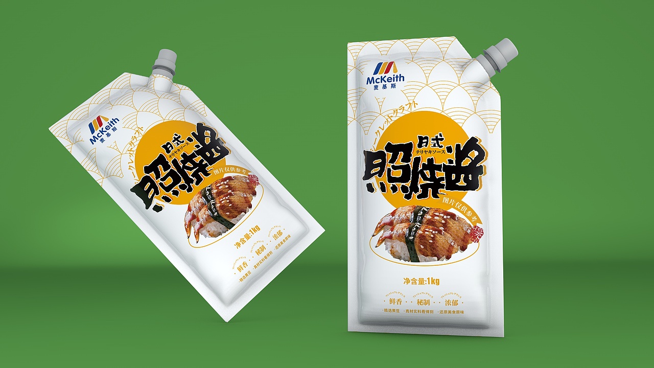 食品包装设计、日式照烧酱包装、酱料包装设计、产品（图ZMzc2MDA1MDQw） - 包装 - 站酷设计师哲仕畅销包装设计原创素材 - 站酷ZCOOL