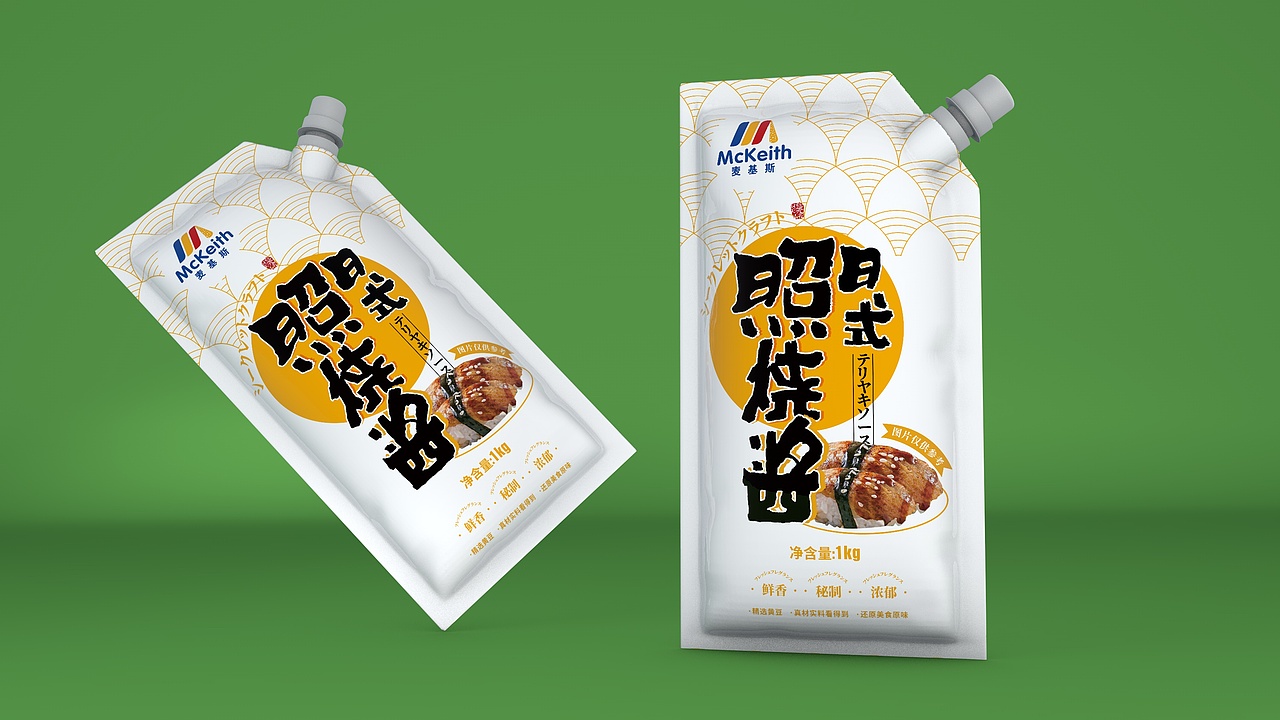 食品包装设计、日式照烧酱包装、酱料包装设计、产品（图ZMzc2MDA1MDQ0） - 包装 - 站酷设计师哲仕畅销包装设计原创素材 - 站酷ZCOOL