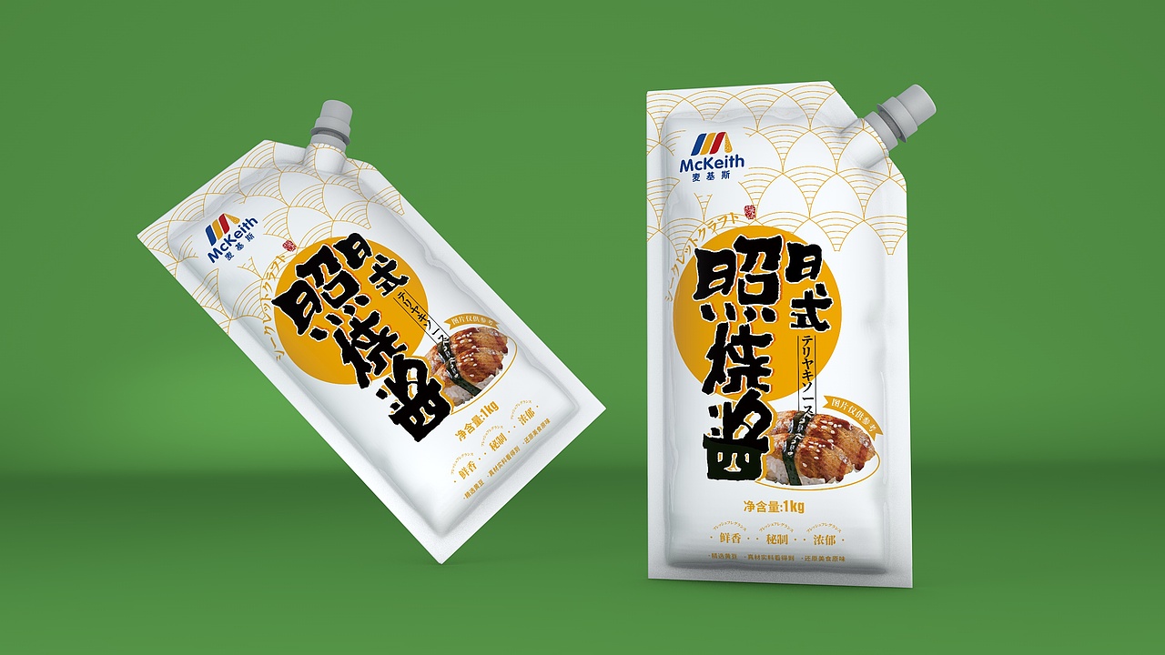 食品包装设计、日式照烧酱包装、酱料包装设计、产品（图ZMzc2MDA1MDY0） - 包装 - 站酷设计师哲仕畅销包装设计原创素材 - 站酷ZCOOL