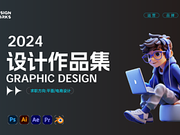 视频剪辑部分作品