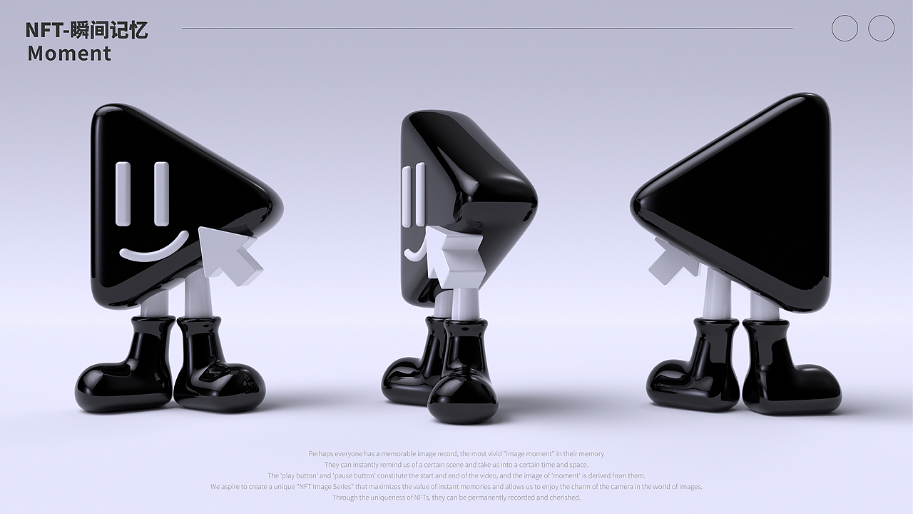 NFT-瞬间记忆-Moment-影像系列（图ZMzc2MDE0OTYw） - AI作品 - 站酷设计师猜好奇原创素材 - 站酷ZCOOL
