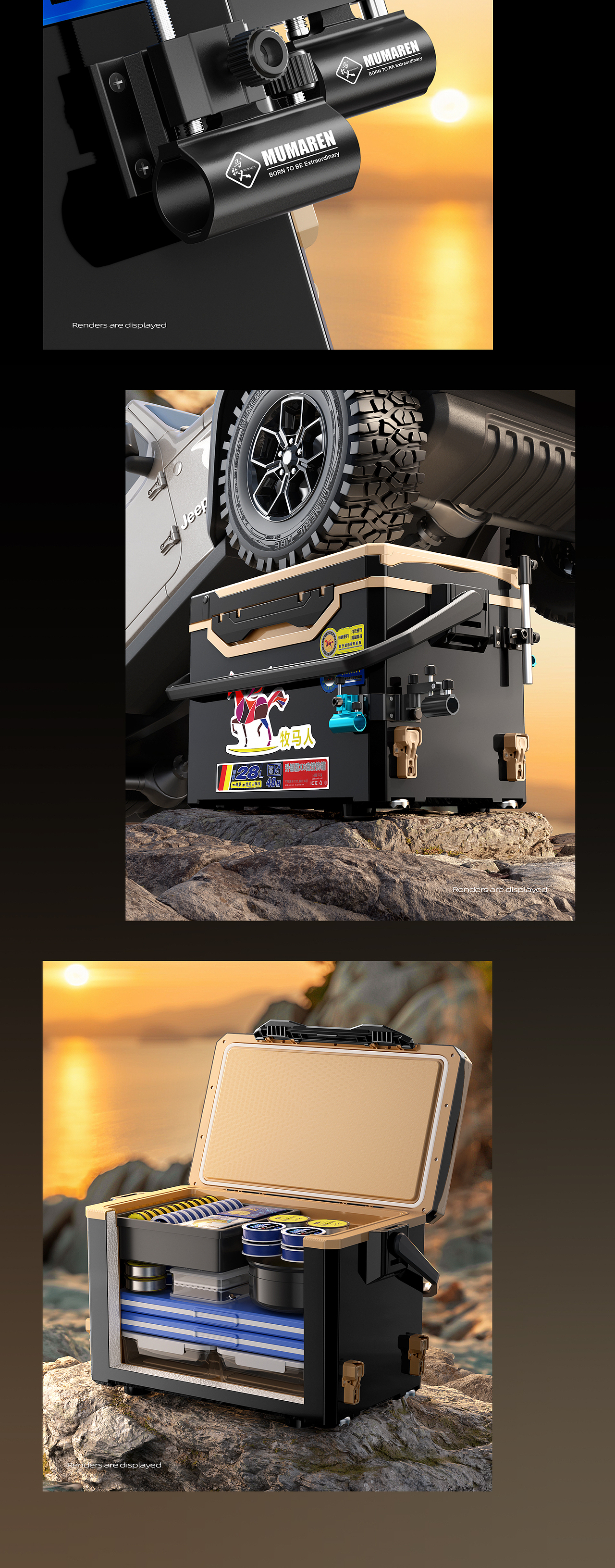 两款钓箱详情页（图ZMzc2MDE1NjI0） - 电商 - 站酷设计师大迈文化传媒原创素材 - 站酷ZCOOL