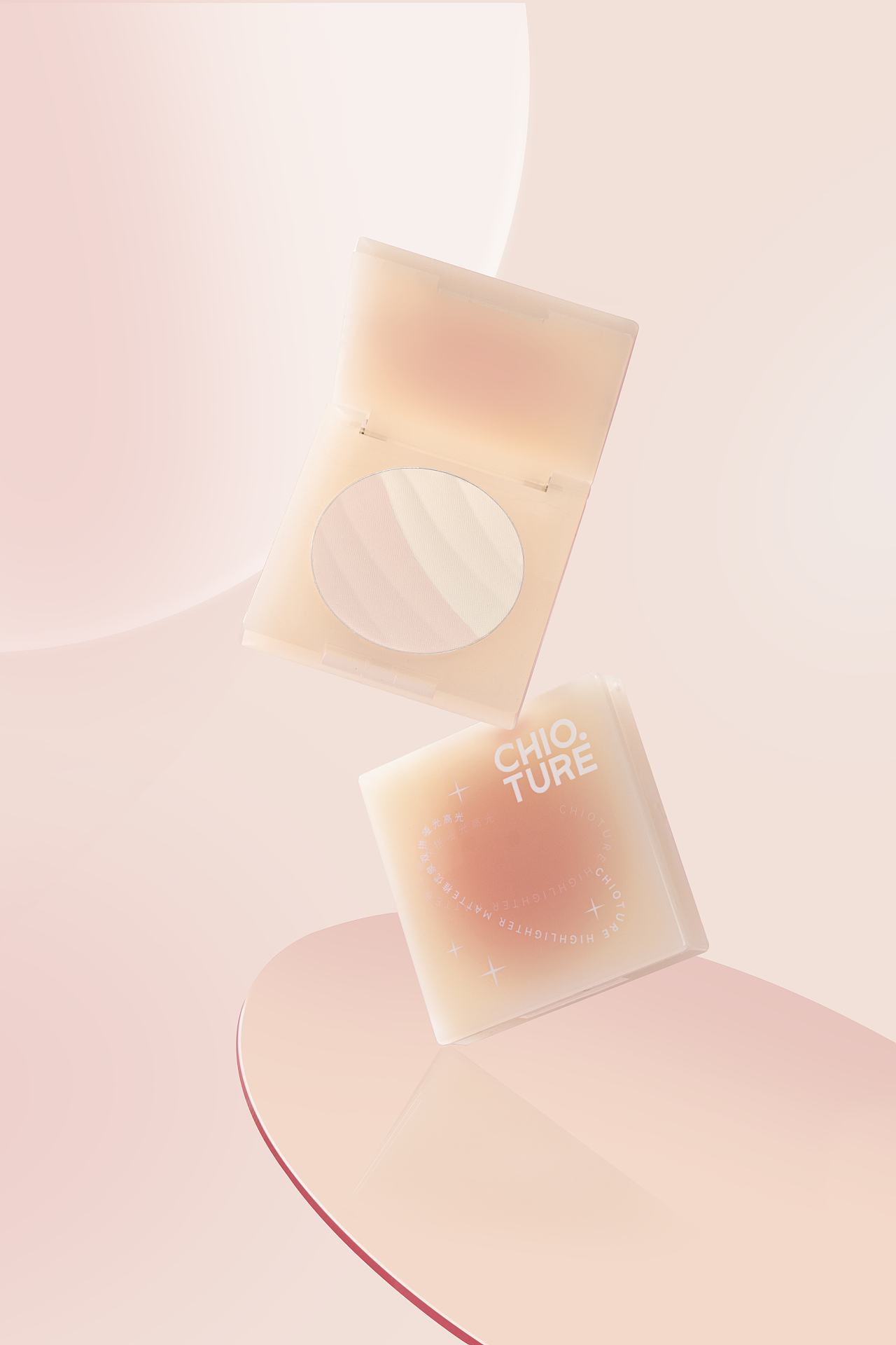 稚优泉 双拼哑光高光 光影 粉质（图ZMzc2MDE2Mjc2） - 产品摄影 - 站酷设计师v大梨呀原创素材 - 站酷ZCOOL