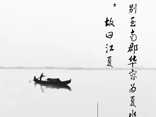 富力绿都·中央公园【武汉】景观设计丨当代景观规划