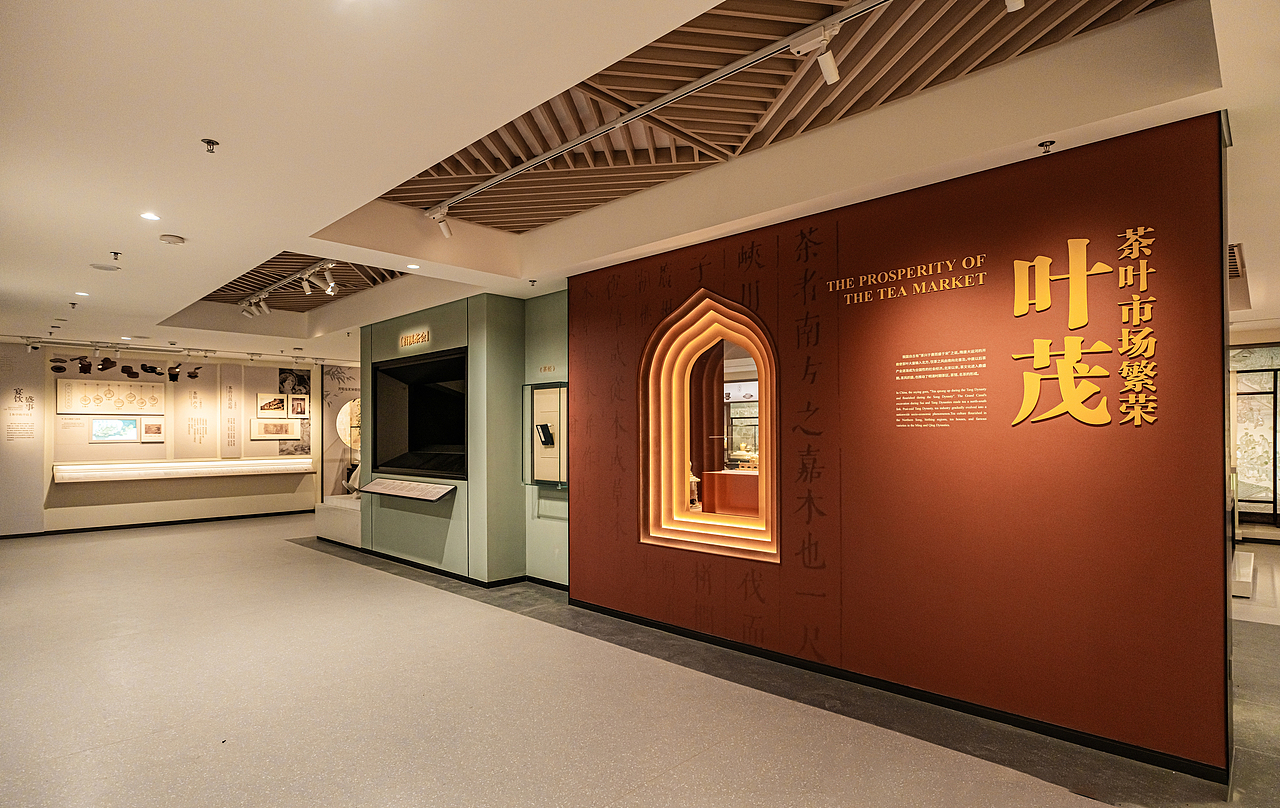 2024 广州茶博馆（图ZMzc2MDE5MjIw） - 展陈设计 - 站酷设计师秦朝忙碌的菠萝原创素材 - 站酷ZCOOL