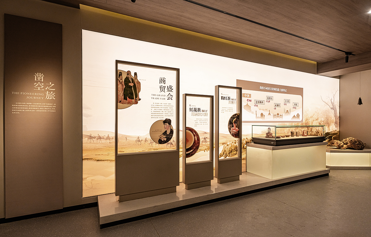2024 广州茶博馆（图ZMzc2MDE5Mjg4） - 展陈设计 - 站酷设计师秦朝忙碌的菠萝原创素材 - 站酷ZCOOL