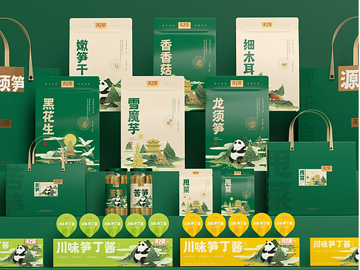 沐之源 农产品系列包装升级