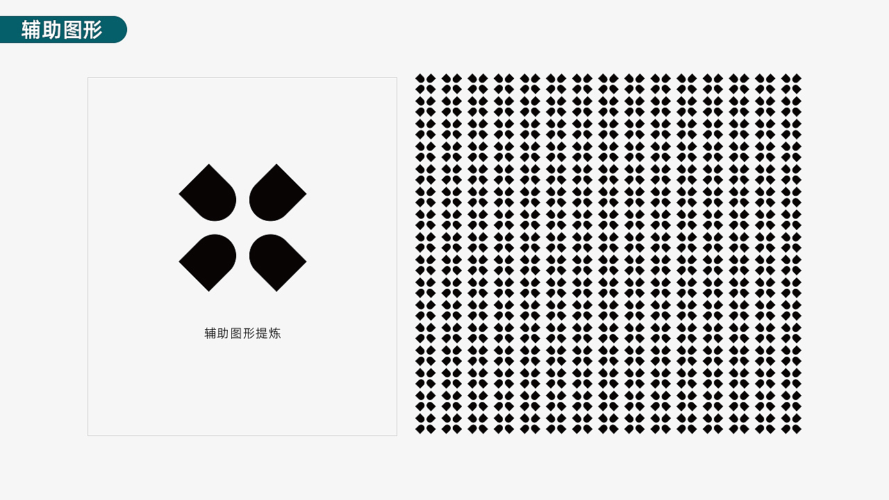 公司LOGO方案之二（图ZMzc2MDI0ODA0） - Logo - 站酷设计师小牛北北原创素材 - 站酷ZCOOL