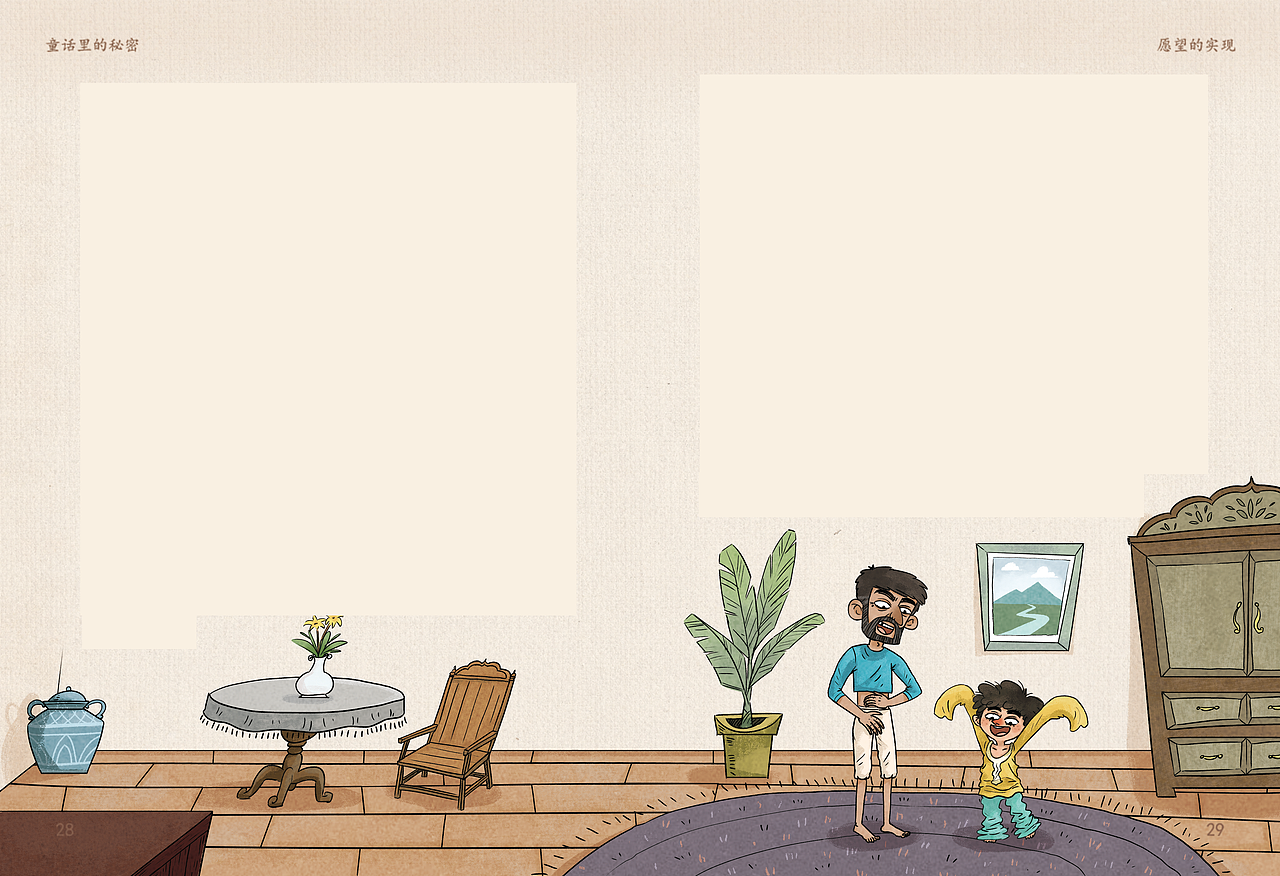 愿望的实现（图ZMzc2MDI5NDAw） - 绘本 - 站酷设计师哒哒Ray原创素材 - 站酷ZCOOL