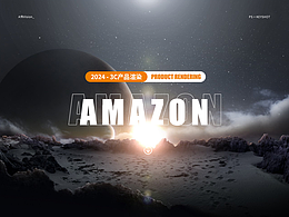 2024-产品渲染 3C