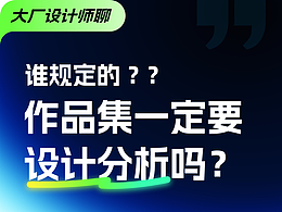 文章
