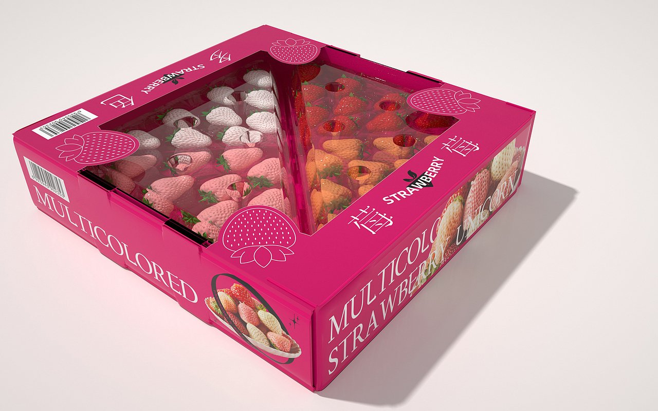 草莓包装建模渲染作品