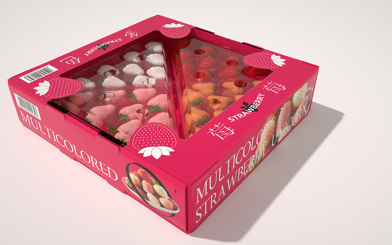 草莓包装建模渲染作品