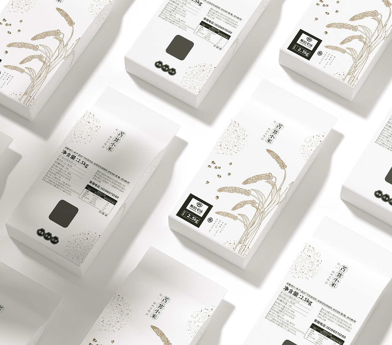 小米包装袋、简约高端大气、农副产品包装、食品包装（图ZMzc2MDM3NTI0） - 包装 - 站酷设计师sy736353019原创素材 - 站酷ZCOOL