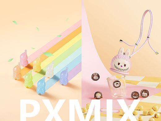 潮玩摄影丨泡泡玛特 萌粒 x 光影集 PXMIX