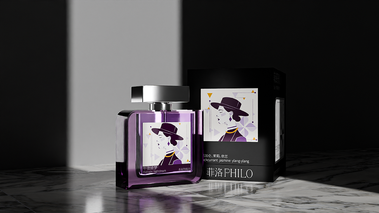 PHILO菲洛香水包装设计（图ZMzc2MDM5MDU2） - 包装 - 站酷设计师蓝天的设计原创素材 - 站酷ZCOOL