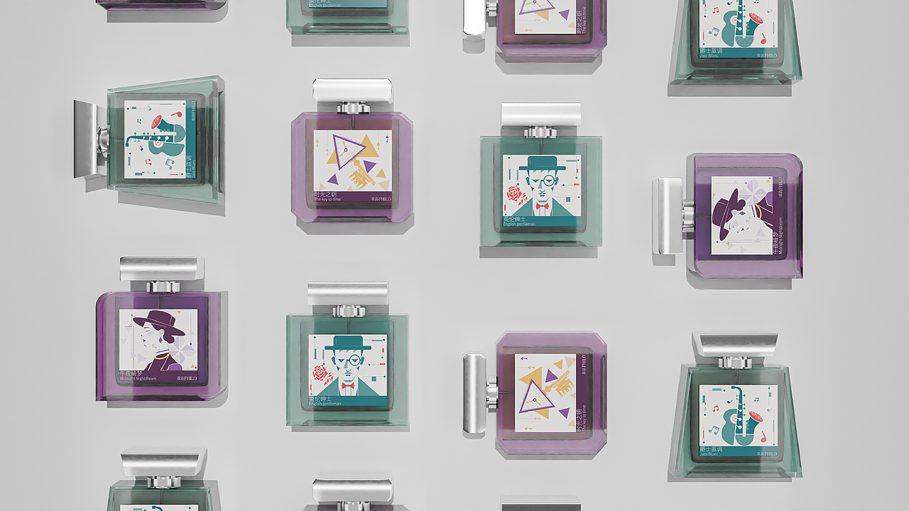 PHILO菲洛香水包装设计（图ZMzc2MDM5MDc2） - 包装 - 站酷设计师蓝天的设计原创素材 - 站酷ZCOOL