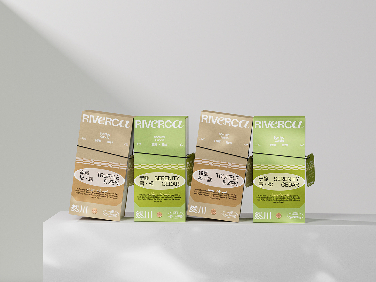 然川 | 香薰包装全案