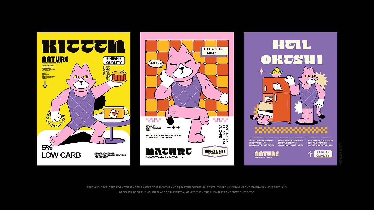 HEILOKTSUI- 猫粮品牌设计（图ZMzc2MDQxNDQ0） - 品牌 - 站酷设计师阿飞_Design原创素材 - 站酷ZCOOL