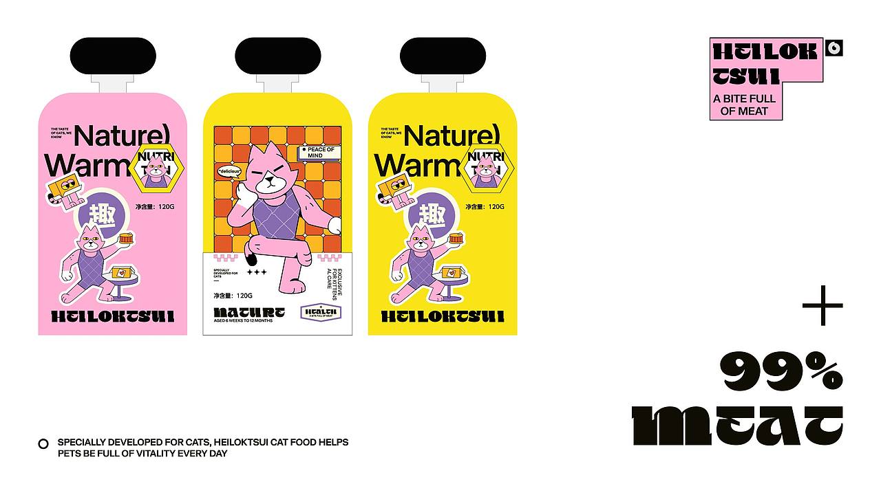 HEILOKTSUI- 猫粮品牌设计（图ZMzc2MDQxNDY0） - 品牌 - 站酷设计师阿飞_Design原创素材 - 站酷ZCOOL