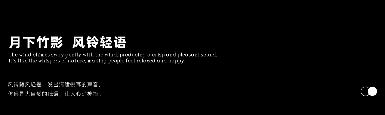 鲤遇中秋礼 | 2024 月下方圆 中秋礼盒