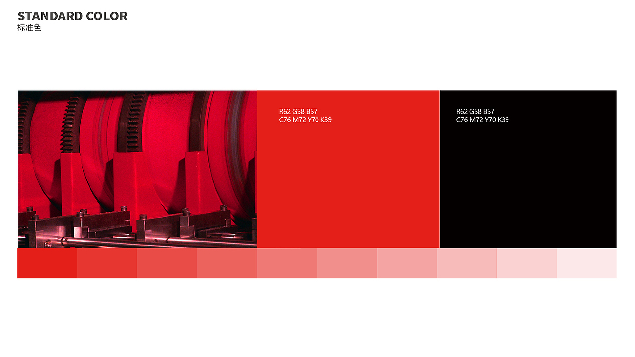 工业logo设计丨科技logo设计丨简约logo设计丨英文logo